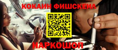 гашиш Донской