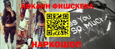 индика Гусь-Хрустальный