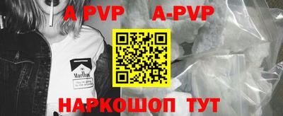 скорость Гусев