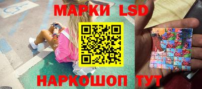 скорость Гусев