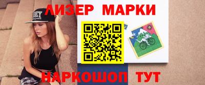 скорость Гусев