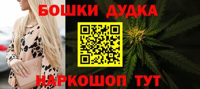 кокаин Гусиноозёрск