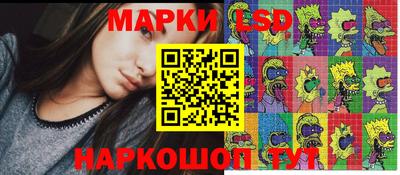 кокаин Гусиноозёрск