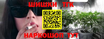 гашиш Донской