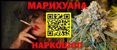 mix Донецк