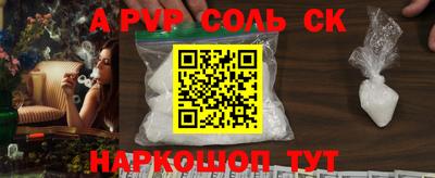кокаин Гусиноозёрск