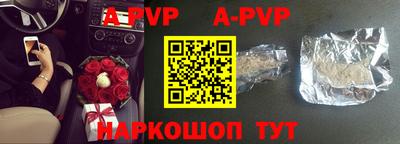 кокаин Гусиноозёрск