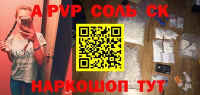 скорость Гусев