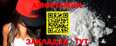 индика Гусь-Хрустальный
