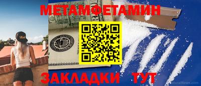скорость Гусев