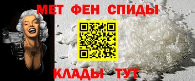кокаин Гусиноозёрск