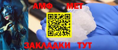 гашиш Донской