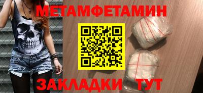 гашиш Донской