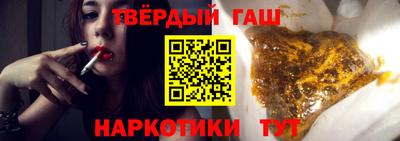 mix Донецк