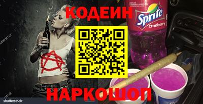 кокаин Гусиноозёрск