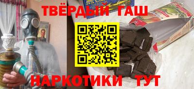 индика Гусь-Хрустальный
