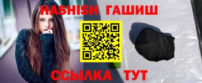 кокаин Гусиноозёрск