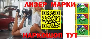 скорость Гусев